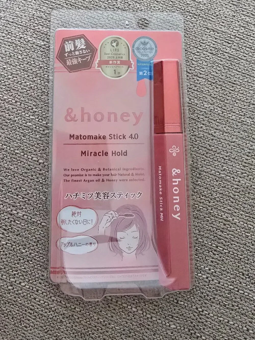 &Honey Matte Makeup Hair Stick Super Hold Ahoge Mascara from Japan New!